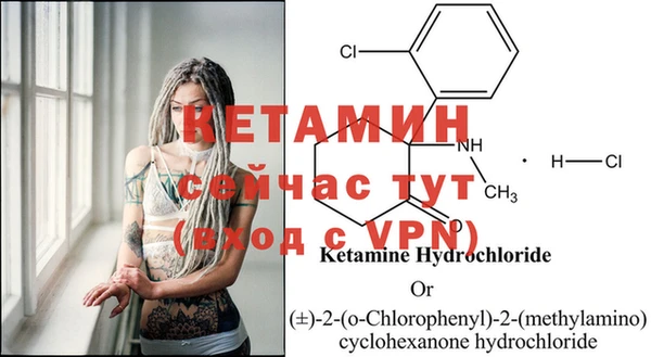 герыч Богородицк