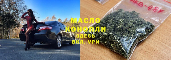 ПСИЛОЦИБИНОВЫЕ ГРИБЫ Беломорск