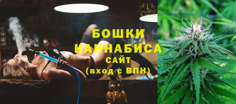 МАРИХУАНА White Widow  сайты даркнета официальный сайт  Нарткала 